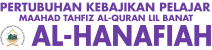 Logo-al-hanafiah